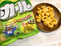 スナック菓子の【カール】を通販でゲット！どのサイトで買うのがおすすめ？