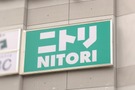 ニトリの壁紙は貼ってはがせるタイプが人気！種類や上手な貼り方もご紹介