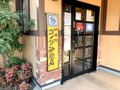 コメダといえばアイスコーヒーがおすすめ！甘いのにゴクゴク飲める人気商品とは