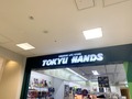 東急ハンズの名入れサービスで特別なギフトを！持ち込みは対応してる？